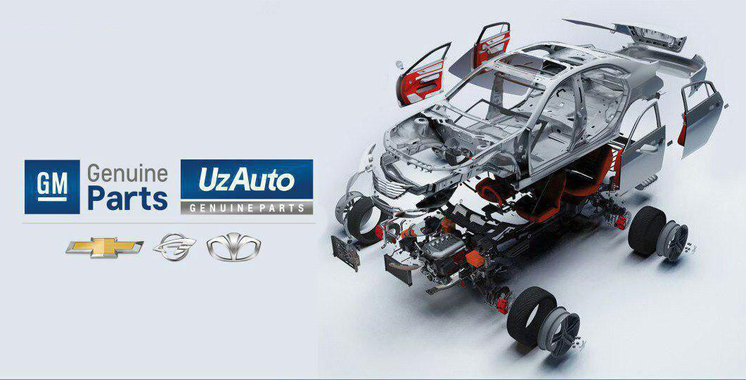 Оригинальные запасные части АО "UzAuto Motors" teперь можно приобрести напрямую у производителя