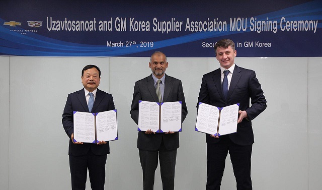 АО «Узавтосаноат», «General Motors» и «GM Korea Supplier Association» подписали меморандум о взаимопонимании