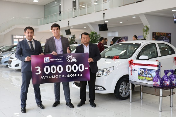 GM Uzbekistan поздравила обладателя 3 000 000-го автомобиля